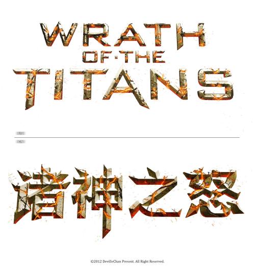 浜松大学环境科学学位证书